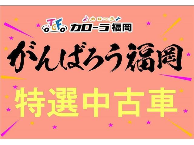 1.5X メモリーナビ バックカメラ ETC ロングラン保証1年(2枚目)
