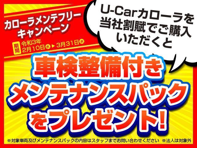 1.5X メモリーナビ バックカメラ ETC ロングラン保証1年(4枚目)