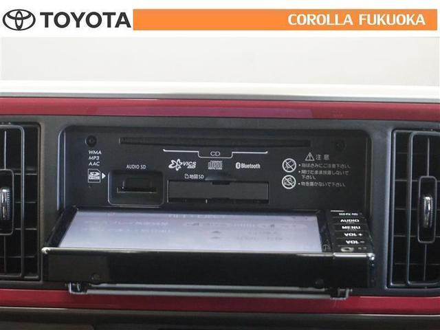 モーダ Gパッケージ 予防安全装置付き メモリーナビ タイヤ新品 修復歴有り ロングラン保証1年(16枚目)