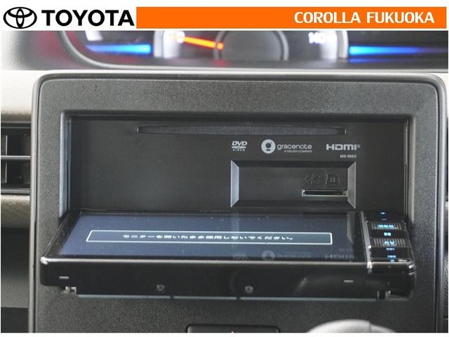 ワゴンＲ ＦＸ　衝突被害軽減システム　メモリーナビ　フルセグ　ＥＴＣ　バックカメラ　ＣＤ　ＤＶＤ再生　ベンチシート　キーレス　スマートキー　盗難防止装置（16枚目）