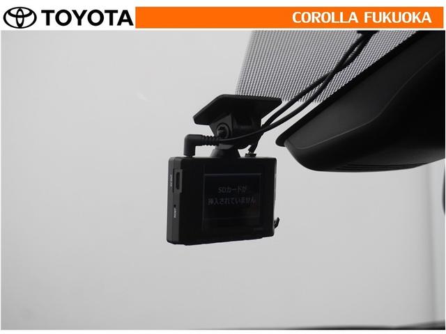 ヤリスクロス Z 衝突被害軽減システム メモリーナビ ETC バックカメラ ドラレコ キーレス スマートキー 盗難防止装置(18枚目)