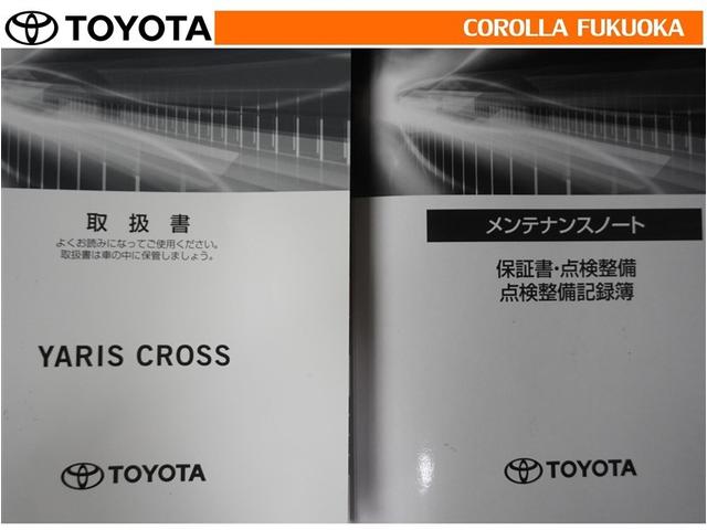 ヤリスクロス Z 衝突被害軽減システム メモリーナビ ETC バックカメラ ドラレコ キーレス スマートキー 盗難防止装置(34枚目)