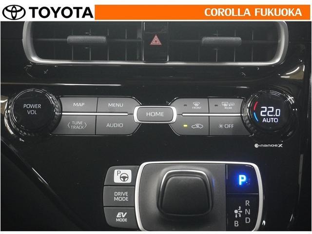 アクア Z 衝突被害軽減システム メモリーナビ フルセグ ETC バックカメラ ドラレコ CD DVD再生 キーレス スマートキー 盗難防止装置(25枚目)