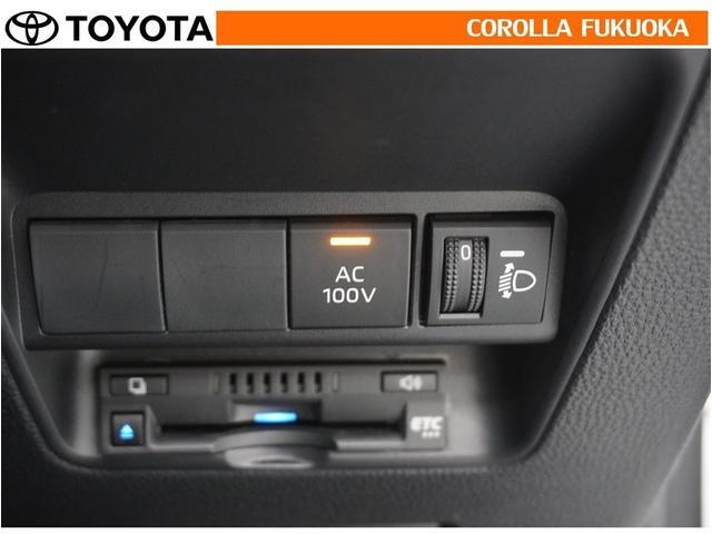 アクア Z 衝突被害軽減システム メモリーナビ フルセグ ETC バックカメラ ドラレコ CD DVD再生 キーレス スマートキー 盗難防止装置(28枚目)