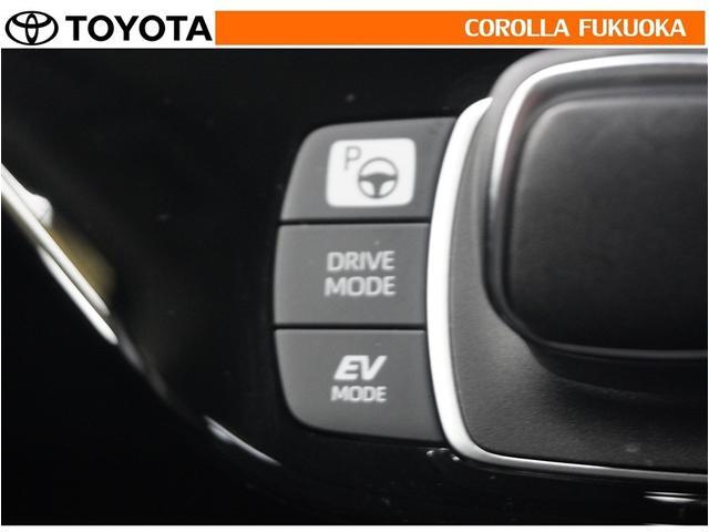 アクア Z 衝突被害軽減システム メモリーナビ フルセグ ETC バックカメラ ドラレコ CD DVD再生 キーレス スマートキー 盗難防止装置(29枚目)