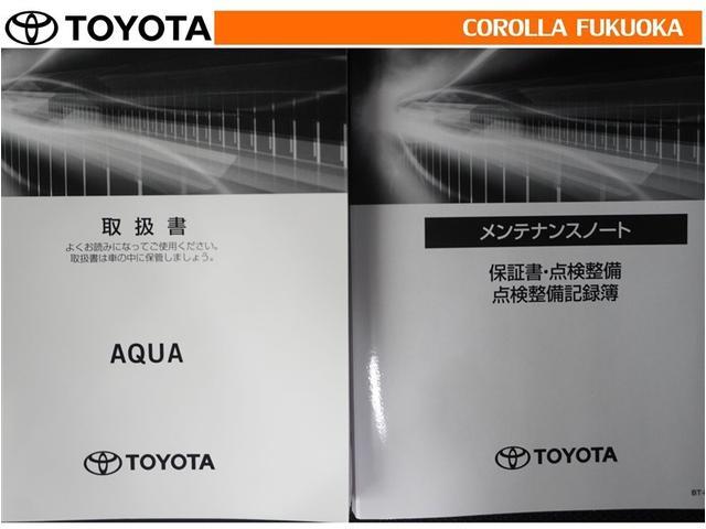 アクア Z 衝突被害軽減システム メモリーナビ フルセグ ETC バックカメラ ドラレコ CD DVD再生 キーレス スマートキー 盗難防止装置(35枚目)