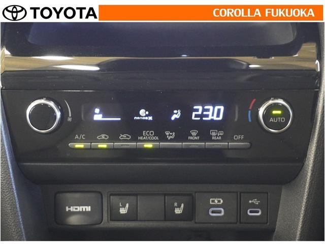 ヤリスクロス ハイブリッドZ 衝突被害軽減システム フルセグ ETC バックカメラ キーレス スマートキー 盗難防止装置(17枚目)