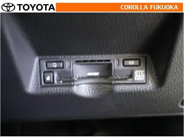 ヤリスクロス ハイブリッドZ 衝突被害軽減システム フルセグ ETC バックカメラ キーレス スマートキー 盗難防止装置(22枚目)