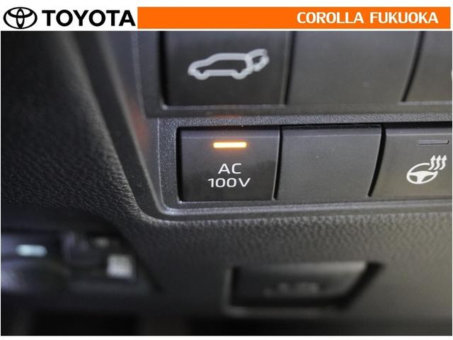 ヤリスクロス ハイブリッドZ 衝突被害軽減システム フルセグ ETC バックカメラ キーレス スマートキー 盗難防止装置(26枚目)