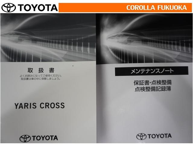 ヤリスクロス ハイブリッドZ 衝突被害軽減システム フルセグ ETC バックカメラ キーレス スマートキー 盗難防止装置(36枚目)