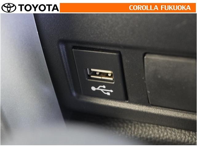 カローラクロス ハイブリッド S 衝突被害軽減システム メモリーナビ フルセグ ETC バックカメラ ドラレコ CD DVD再生 キーレス スマートキー 盗難防止装置(29枚目)