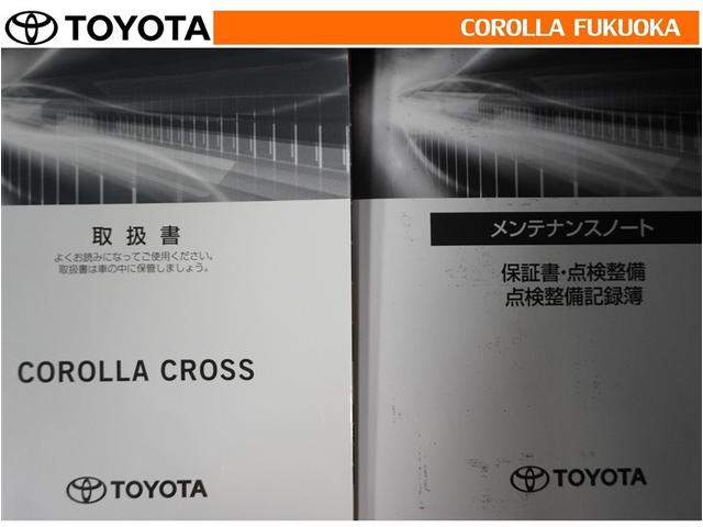 カローラクロス ハイブリッド S 衝突被害軽減システム メモリーナビ フルセグ ETC バックカメラ ドラレコ CD DVD再生 キーレス スマートキー 盗難防止装置(33枚目)