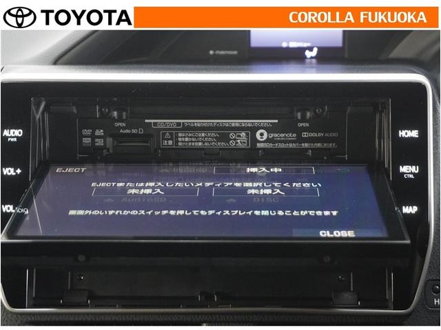 ノア Ｇ　衝突被害軽減システム　両側電動スライド　メモリーナビ　フルセグ　ＥＴＣ　バックカメラ　ドラレコ　後席モニター　ＣＤ　ＤＶＤ再生　キーレス　スマートキー　アイドリングストップ　盗難防止装置（17枚目）