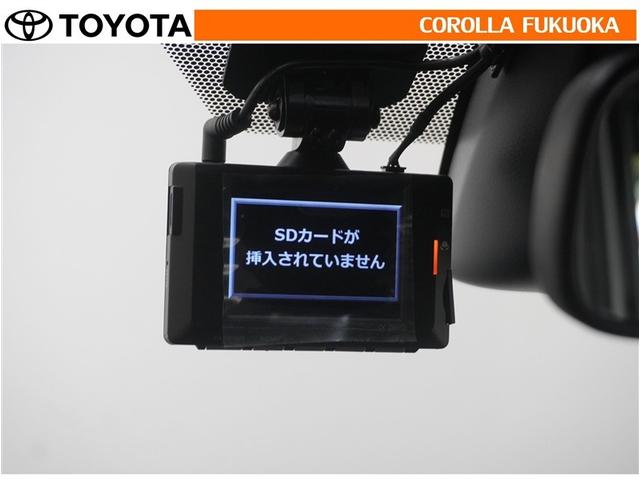 ノア Ｇ　衝突被害軽減システム　両側電動スライド　メモリーナビ　フルセグ　ＥＴＣ　バックカメラ　ドラレコ　後席モニター　ＣＤ　ＤＶＤ再生　キーレス　スマートキー　アイドリングストップ　盗難防止装置（18枚目）