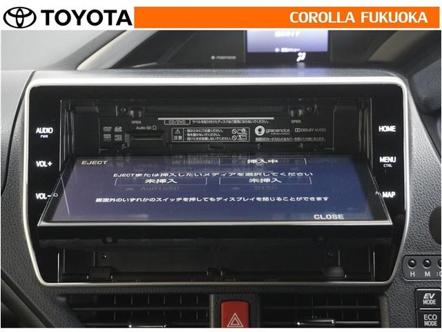 ヴォクシー ハイブリッドZS 煌III 衝突被害軽減システム 両側電動スライド メモリーナビ フルセグ ETC バックカメラ 後席モニター CD DVD再生 キーレス スマートキー 盗難防止装置(17枚目)