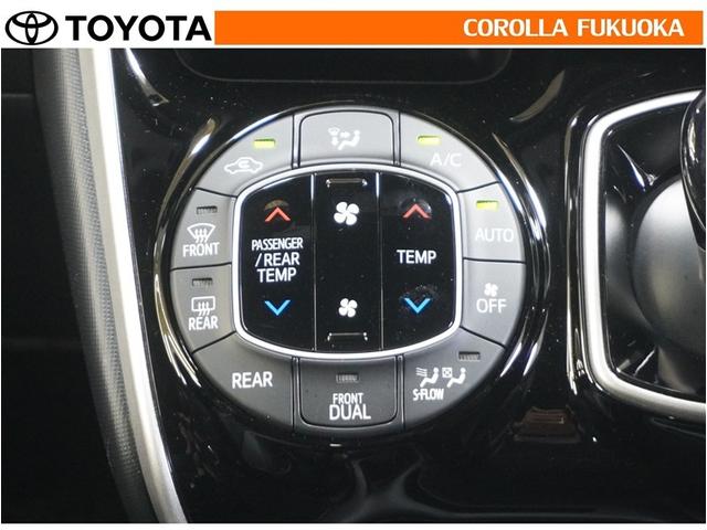 ヴォクシー ハイブリッドZS 煌III 衝突被害軽減システム 両側電動スライド メモリーナビ フルセグ ETC バックカメラ 後席モニター CD DVD再生 キーレス スマートキー 盗難防止装置(18枚目)