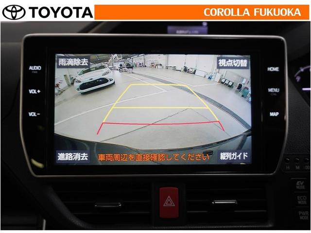 ヴォクシー ハイブリッドZS 煌III 衝突被害軽減システム 両側電動スライド メモリーナビ フルセグ ETC バックカメラ 後席モニター CD DVD再生 キーレス スマートキー 盗難防止装置(20枚目)