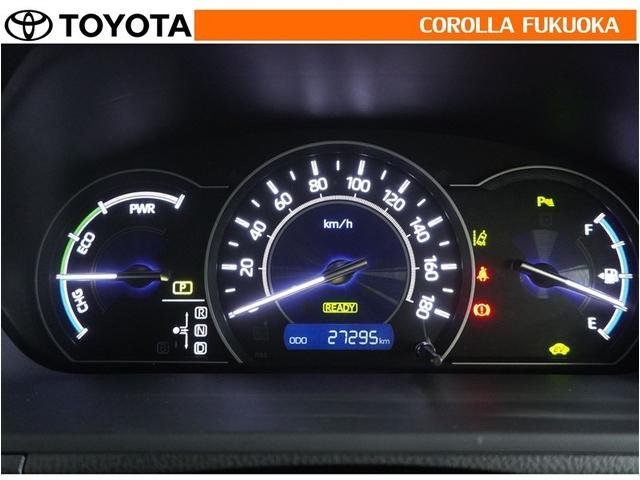 ヴォクシー ハイブリッドZS 煌III 衝突被害軽減システム 両側電動スライド メモリーナビ フルセグ ETC バックカメラ 後席モニター CD DVD再生 キーレス スマートキー 盗難防止装置(21枚目)