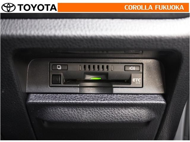 ヴォクシー ハイブリッドZS 煌III 衝突被害軽減システム 両側電動スライド メモリーナビ フルセグ ETC バックカメラ 後席モニター CD DVD再生 キーレス スマートキー 盗難防止装置(22枚目)