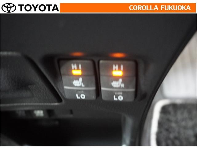 ヴォクシー ハイブリッドZS 煌III 衝突被害軽減システム 両側電動スライド メモリーナビ フルセグ ETC バックカメラ 後席モニター CD DVD再生 キーレス スマートキー 盗難防止装置(25枚目)