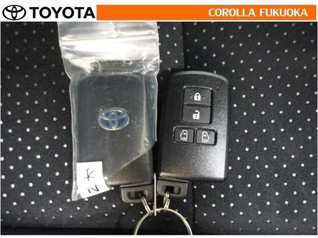 ヴォクシー ハイブリッドZS 煌III 衝突被害軽減システム 両側電動スライド メモリーナビ フルセグ ETC バックカメラ 後席モニター CD DVD再生 キーレス スマートキー 盗難防止装置(32枚目)