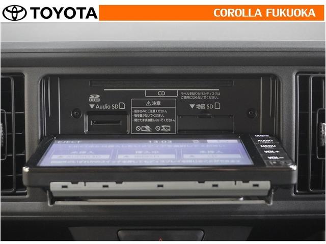 パッソ Ｘ　ＬパッケージＳ　衝突被害軽減システム　メモリーナビ　ワンセグ　ＥＴＣ　ＣＤ　ベンチシート　キーレス　スマートキー　アイドリングストップ　盗難防止装置（17枚目）