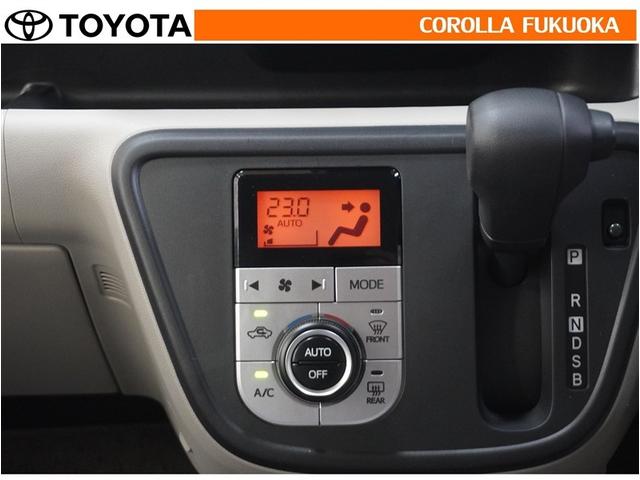 パッソ Ｘ　ＬパッケージＳ　衝突被害軽減システム　メモリーナビ　ワンセグ　ＥＴＣ　ＣＤ　ベンチシート　キーレス　スマートキー　アイドリングストップ　盗難防止装置（18枚目）