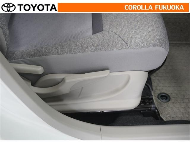 パッソ Ｘ　ＬパッケージＳ　衝突被害軽減システム　メモリーナビ　ワンセグ　ＥＴＣ　ＣＤ　ベンチシート　キーレス　スマートキー　アイドリングストップ　盗難防止装置（24枚目）