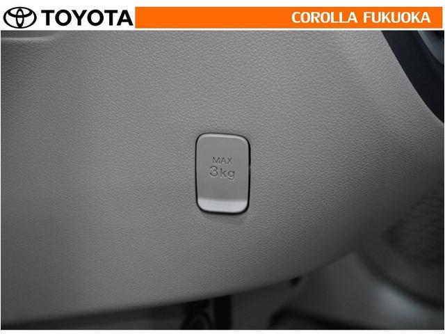 パッソ Ｘ　ＬパッケージＳ　衝突被害軽減システム　メモリーナビ　ワンセグ　ＥＴＣ　ＣＤ　ベンチシート　キーレス　スマートキー　アイドリングストップ　盗難防止装置（25枚目）