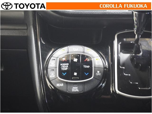 ノア Ｓｉ　ダブルバイビーＩＩＩ　衝突被害軽減システム　両側電動スライド　メモリーナビ　フルセグ　ＥＴＣ　バックカメラ　ＣＤ　ＤＶＤ再生　キーレス　スマートキー　アイドリングストップ　盗難防止装置（17枚目）