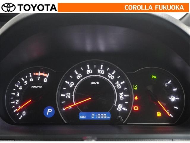 ノア Ｓｉ　ダブルバイビーＩＩＩ　衝突被害軽減システム　両側電動スライド　メモリーナビ　フルセグ　ＥＴＣ　バックカメラ　ＣＤ　ＤＶＤ再生　キーレス　スマートキー　アイドリングストップ　盗難防止装置（19枚目）