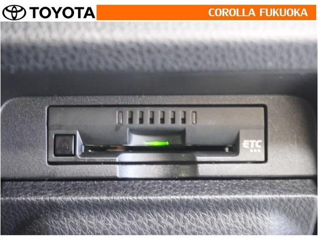 ノア Ｓｉ　ダブルバイビーＩＩＩ　衝突被害軽減システム　両側電動スライド　メモリーナビ　フルセグ　ＥＴＣ　バックカメラ　ＣＤ　ＤＶＤ再生　キーレス　スマートキー　アイドリングストップ　盗難防止装置（23枚目）