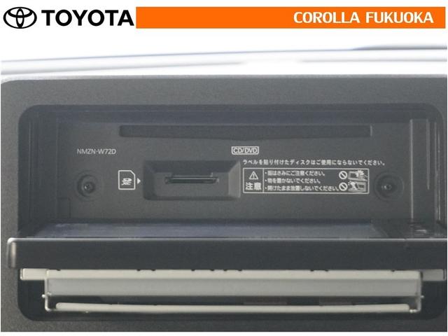 ムーヴキャンバス ストライプスＧ　衝突被害軽減システム　両側電動スライド　メモリーナビ　フルセグ　ＥＴＣ　バックカメラ　ドラレコ　ＣＤ　ＤＶＤ再生　ベンチシート　キーレス　スマートキー　アイドリングストップ　盗難防止装置（17枚目）