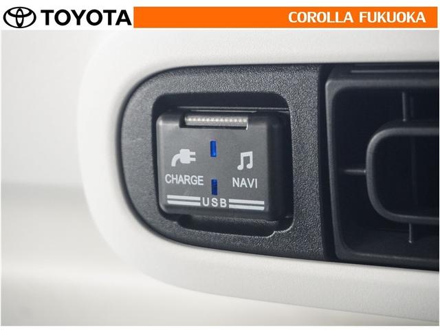 ムーヴキャンバス ストライプスＧ　衝突被害軽減システム　両側電動スライド　メモリーナビ　フルセグ　ＥＴＣ　バックカメラ　ドラレコ　ＣＤ　ＤＶＤ再生　ベンチシート　キーレス　スマートキー　アイドリングストップ　盗難防止装置（24枚目）