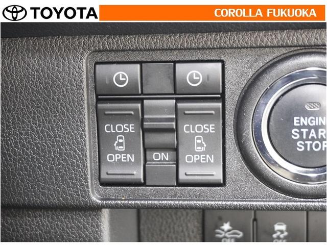 ムーヴキャンバス ストライプスＧ　衝突被害軽減システム　両側電動スライド　メモリーナビ　フルセグ　ＥＴＣ　バックカメラ　ドラレコ　ＣＤ　ＤＶＤ再生　ベンチシート　キーレス　スマートキー　アイドリングストップ　盗難防止装置（26枚目）