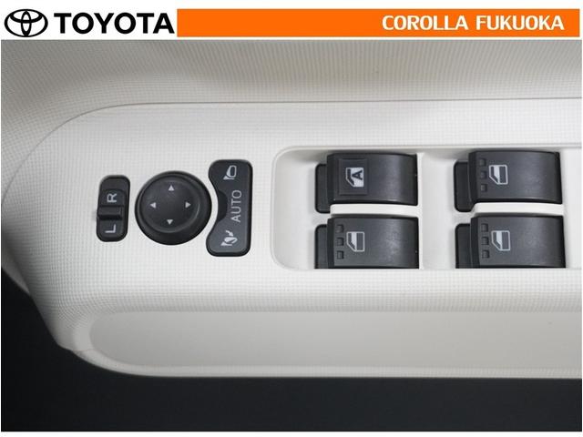 ムーヴキャンバス ストライプスＧ　衝突被害軽減システム　両側電動スライド　メモリーナビ　フルセグ　ＥＴＣ　バックカメラ　ドラレコ　ＣＤ　ＤＶＤ再生　ベンチシート　キーレス　スマートキー　アイドリングストップ　盗難防止装置（28枚目）