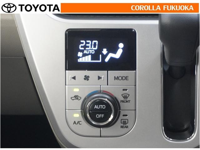 ピクシスジョイ Ｆ　Ｇ　ＳＡＩＩＩ　衝突被害軽減システム　メモリーナビ　フルセグ　ＥＴＣ　バックカメラ　ＣＤ　ＤＶＤ再生　ベンチシート　キーレス　スマートキー　アイドリングストップ　盗難防止装置（18枚目）