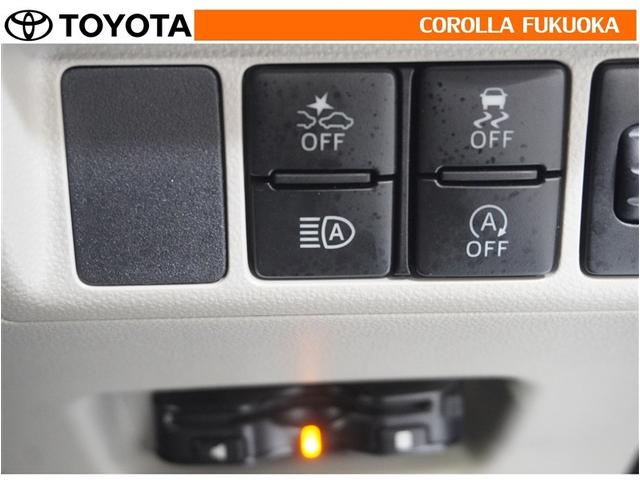 ピクシスジョイ Ｆ　Ｇ　ＳＡＩＩＩ　衝突被害軽減システム　メモリーナビ　フルセグ　ＥＴＣ　バックカメラ　ＣＤ　ＤＶＤ再生　ベンチシート　キーレス　スマートキー　アイドリングストップ　盗難防止装置（22枚目）