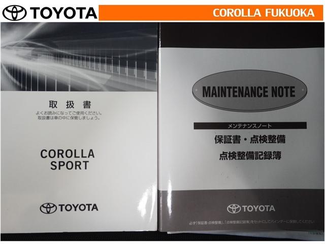 カローラスポーツ ハイブリッドＧ　Ｚ　衝突被害軽減システム　メモリーナビ　フルセグ　ＥＴＣ　バックカメラ　ドラレコ　ＣＤ　ＤＶＤ再生　キーレス　スマートキー　盗難防止装置（33枚目）