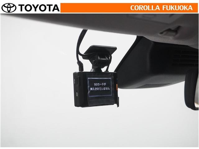 ライズ Ｇ　衝突被害軽減システム　ドラレコ　キーレス　スマートキー　アイドリングストップ　盗難防止装置（16枚目）