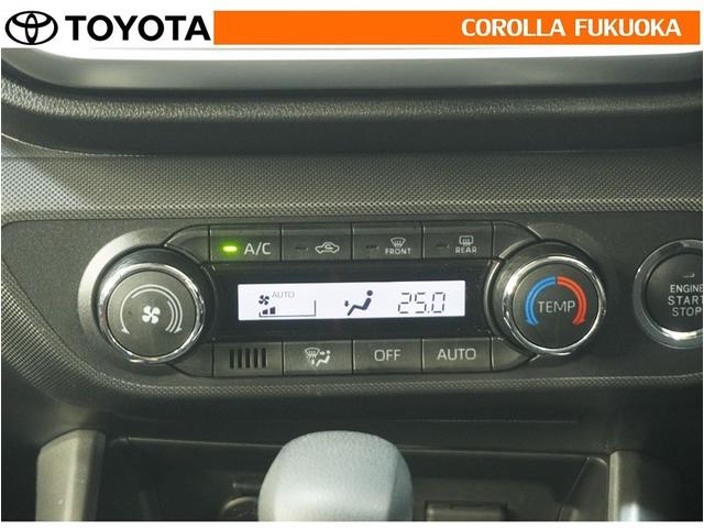 ライズ Ｇ　衝突被害軽減システム　ドラレコ　キーレス　スマートキー　アイドリングストップ　盗難防止装置（17枚目）