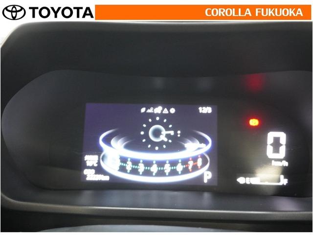 ライズ Ｇ　衝突被害軽減システム　ドラレコ　キーレス　スマートキー　アイドリングストップ　盗難防止装置（18枚目）