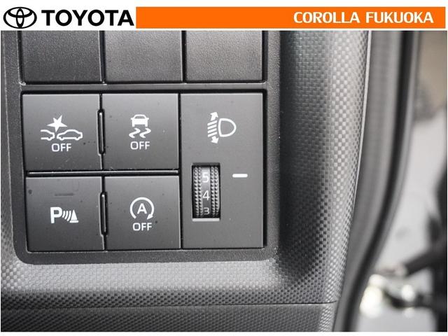 ライズ Ｇ　衝突被害軽減システム　ドラレコ　キーレス　スマートキー　アイドリングストップ　盗難防止装置（19枚目）