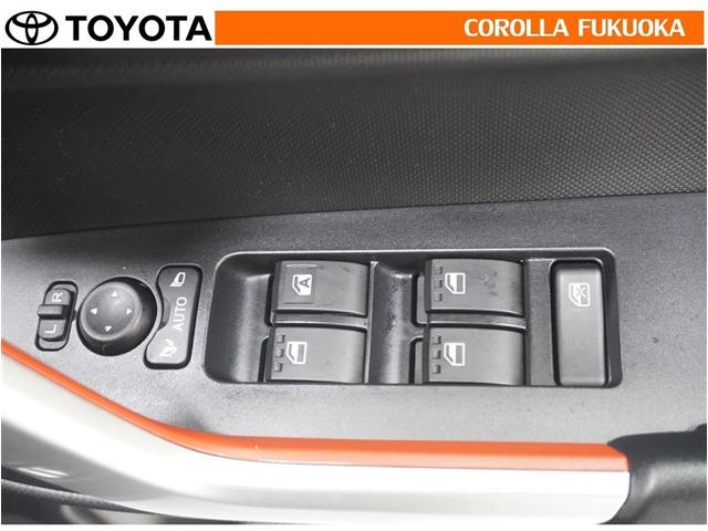 ライズ Ｇ　衝突被害軽減システム　ドラレコ　キーレス　スマートキー　アイドリングストップ　盗難防止装置（20枚目）