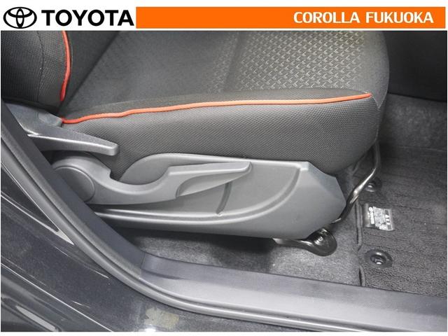 ライズ Ｇ　衝突被害軽減システム　ドラレコ　キーレス　スマートキー　アイドリングストップ　盗難防止装置（21枚目）