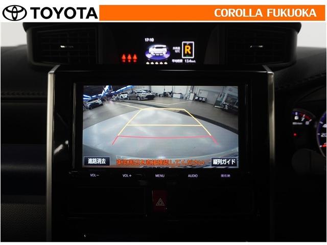 ルーミー カスタムG S 衝突被害軽減システム 両側電動スライド メモリーナビ フルセグ バックカメラ ドラレコ CD DVD再生 キーレス スマートキー アイドリングストップ 盗難防止装置(17枚目)