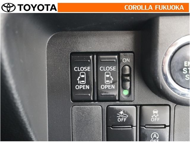 ルーミー カスタムG S 衝突被害軽減システム 両側電動スライド メモリーナビ フルセグ バックカメラ ドラレコ CD DVD再生 キーレス スマートキー アイドリングストップ 盗難防止装置(24枚目)