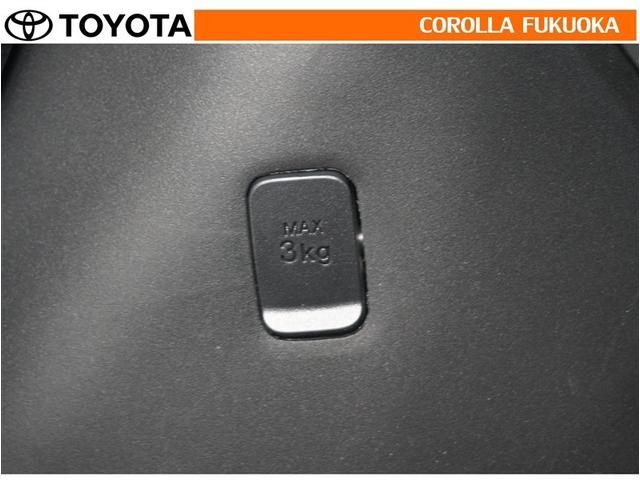 ルーミー カスタムG S 衝突被害軽減システム 両側電動スライド メモリーナビ フルセグ バックカメラ ドラレコ CD DVD再生 キーレス スマートキー アイドリングストップ 盗難防止装置(28枚目)