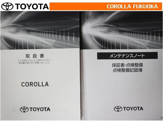 カローラ ハイブリッド　Ｇ　衝突被害軽減システム　メモリーナビ　フルセグ　ＥＴＣ　バックカメラ　ドラレコ　キーレス　スマートキー　盗難防止装置（31枚目）