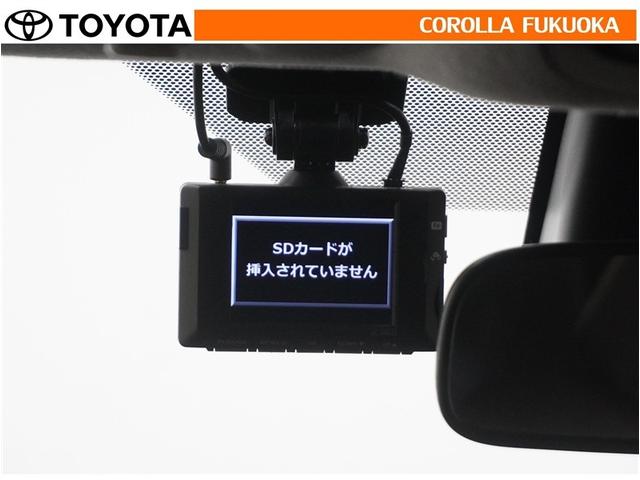 ヤリスクロス ハイブリッドＺ　衝突被害軽減システム　メモリーナビ　ＥＴＣ　バックカメラ　ドラレコ　キーレス　スマートキー　盗難防止装置（17枚目）